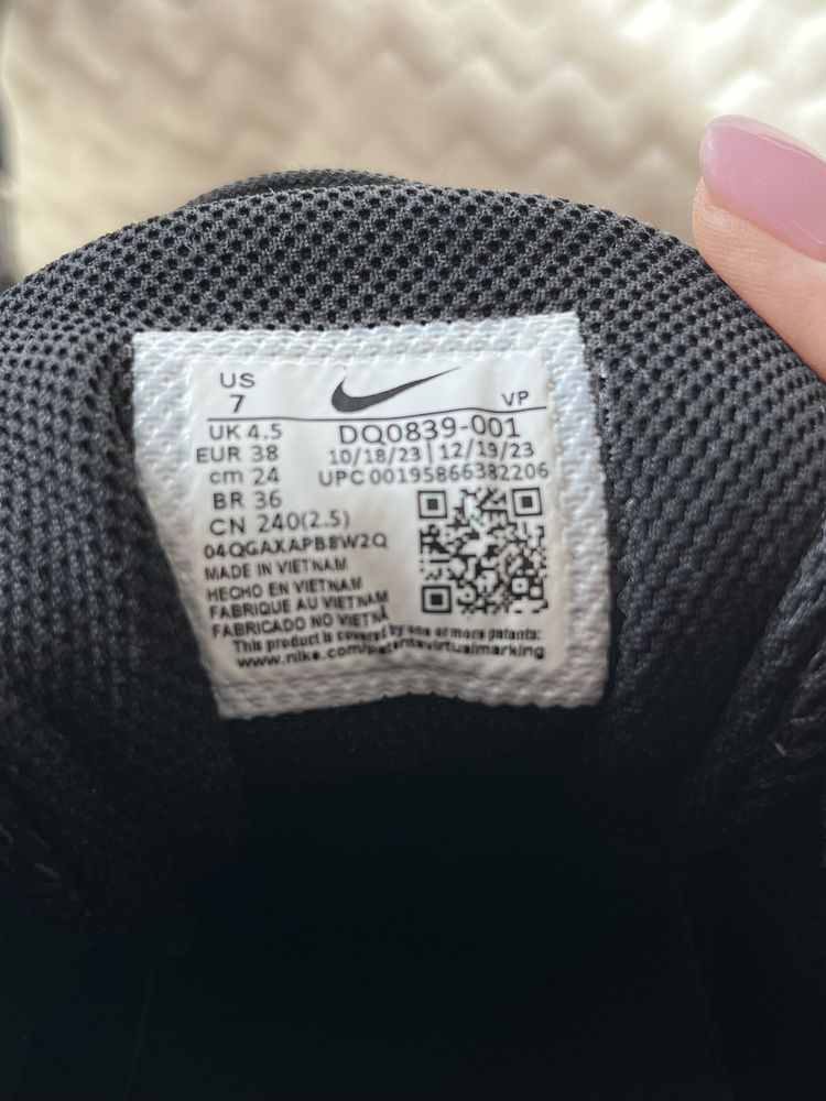 Buty Nike Air More Uptempo 96’ Czarne r.38