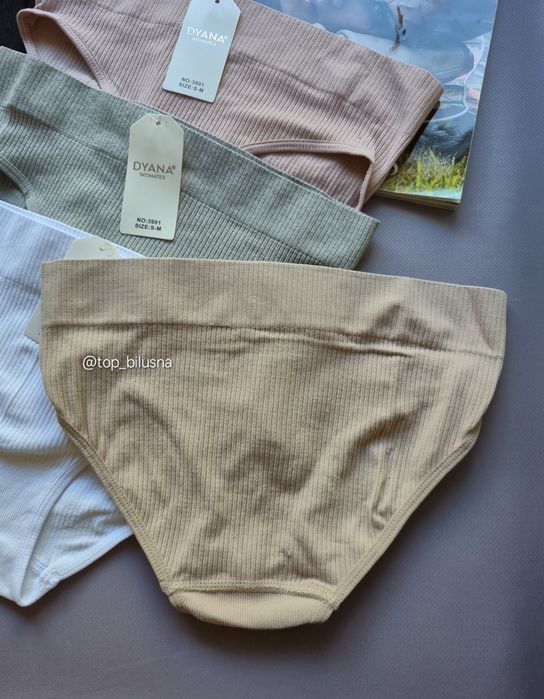 Труси жіночі/сліпи/трусики в рубчик/висока посадка труси