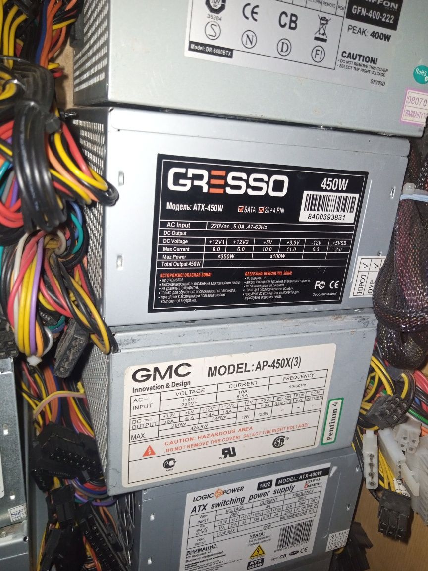 Блоки живлення 450W ідеал!