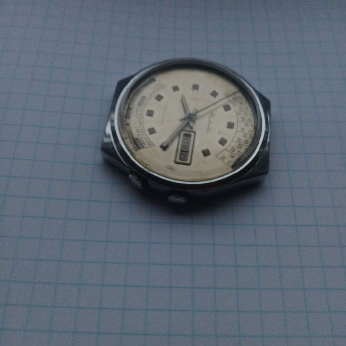 Часы Ракета" Колледж" . Экспорт.