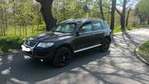 Zamiana-Touareg-Lift 2007r-4x4-Nawi-Skóra-Pnełmatyka-Bixenon-StartStop