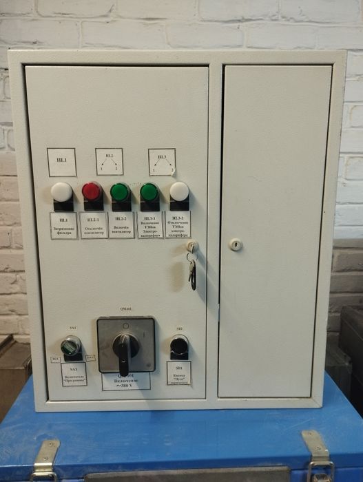 Вентиляція, Витяжка