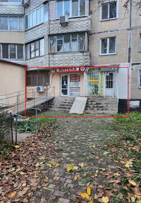 Фасад Дом мебели рынок