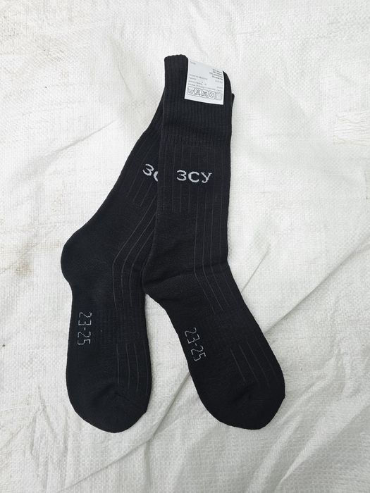 Шкарпетки трекінгові ЗСУ (Зимові). Всі розміри. Можливий Опт.