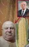 Сталин петухххххх