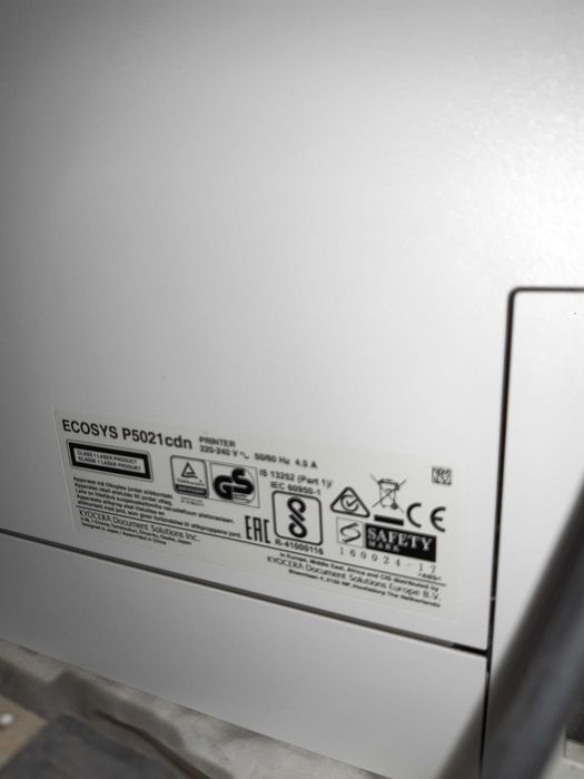Принтер Kyocera Ecosys P5021cdn