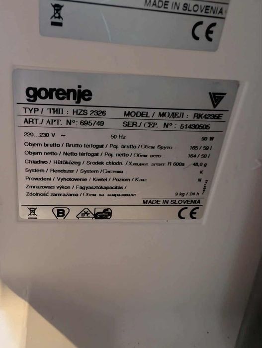 Lodówka chłodziarka zamrażalka Gorenje