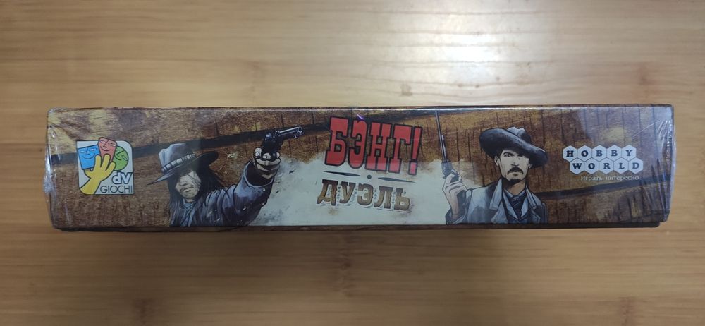 Ігри настільні hobby world