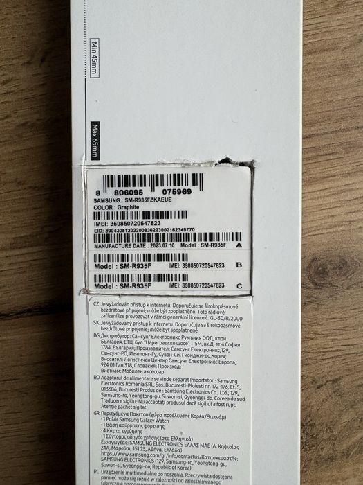 Samsung Galaxy Watch 6 lte 40mm grafitowy