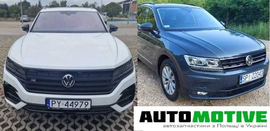 VW Tiguan 5N  allspace Toureg II III  бампер передній задній, розборка
