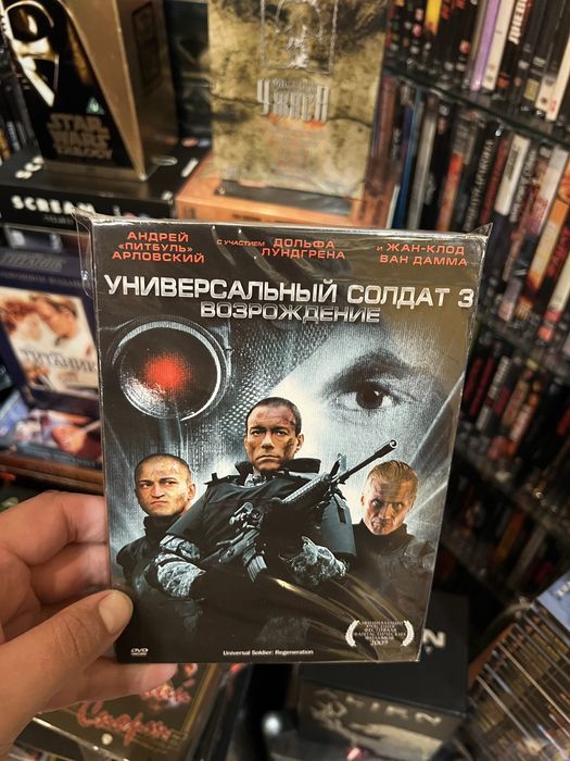 Жан-Клод Ван Дамм колекція двд #2