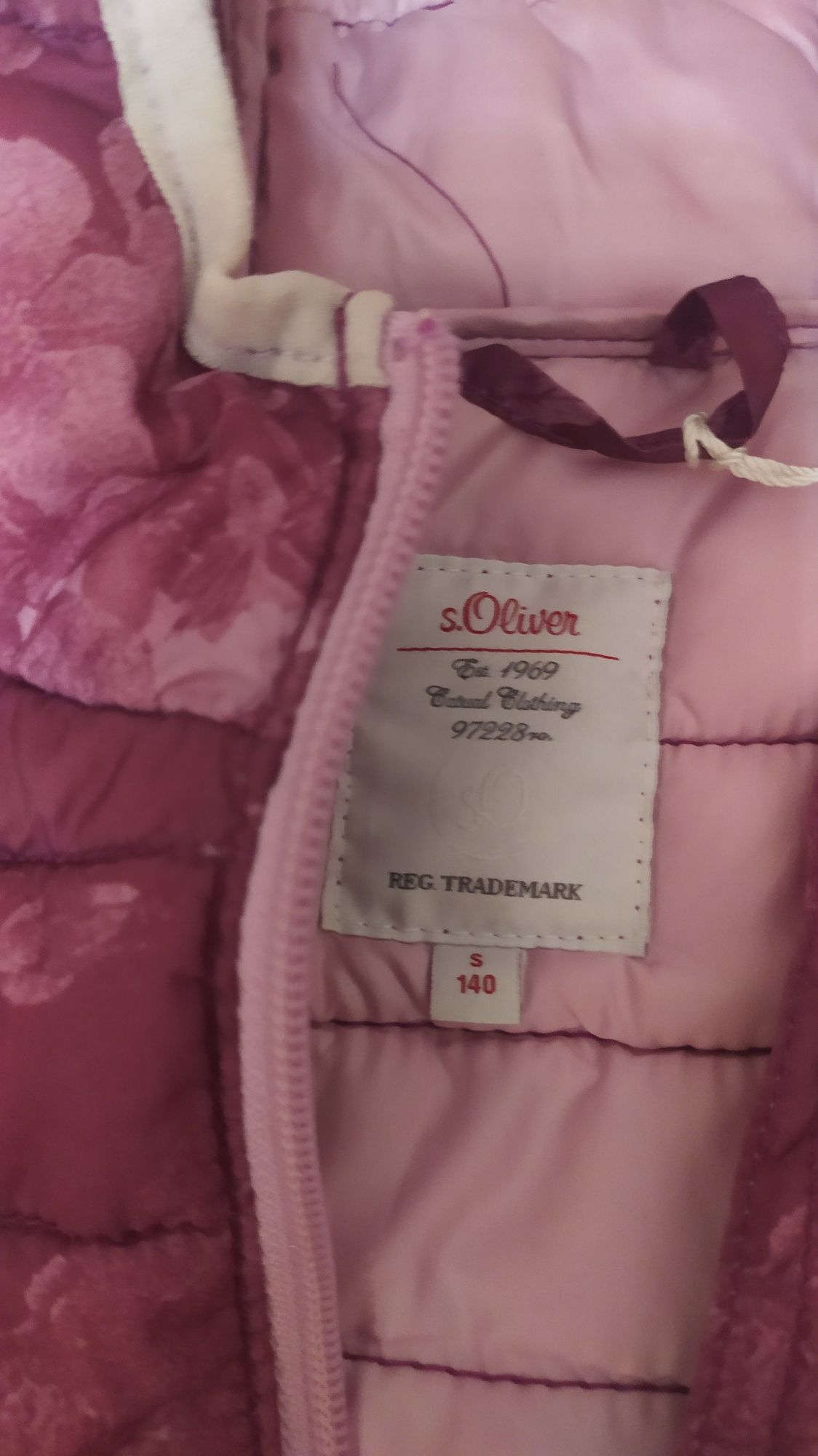 Куртка детская, демисезонная, бренд S.OLIVER