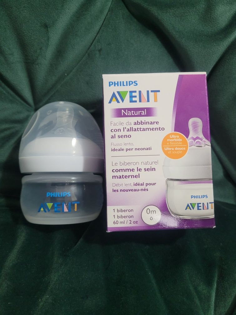 Butelka nowa Avent 60ml