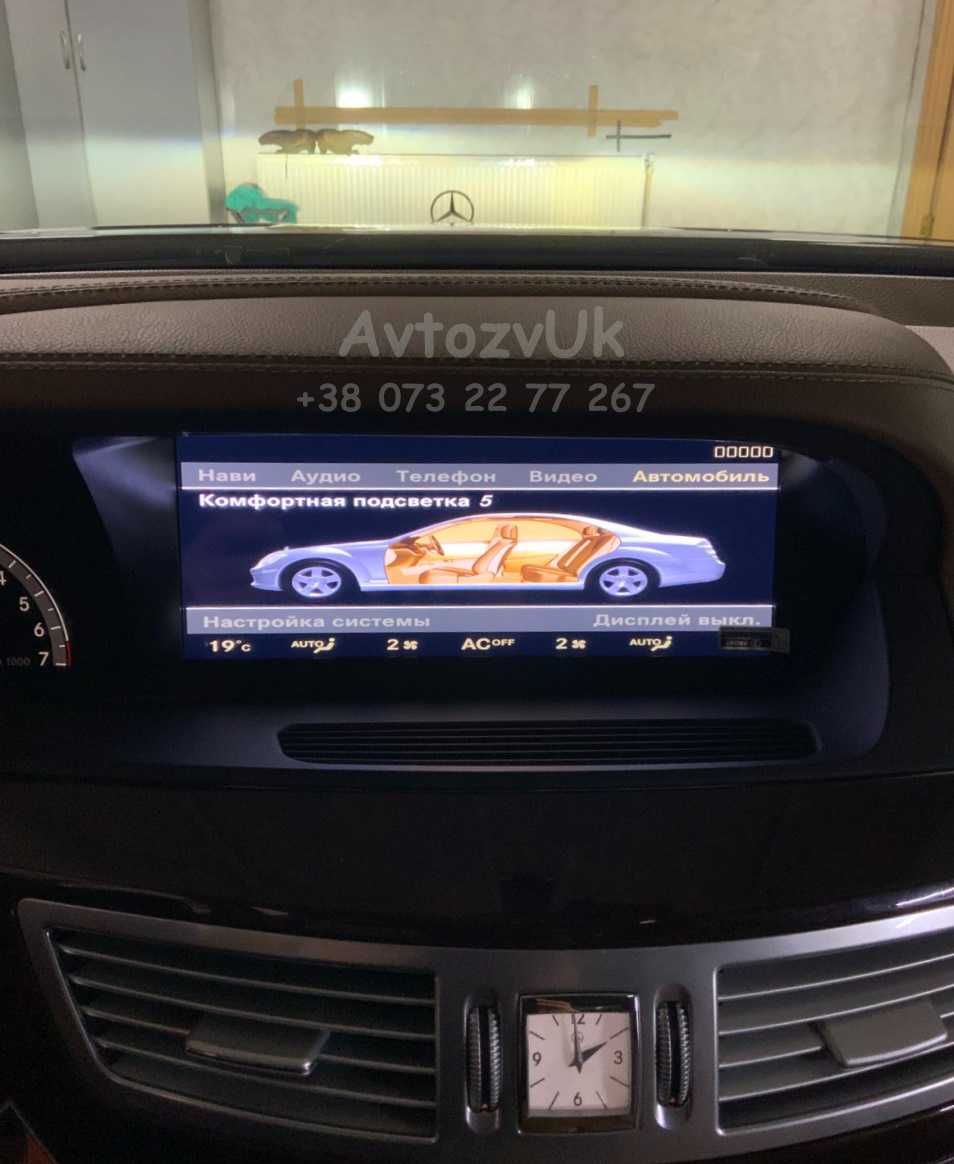 Дисплей w221 c216 Mercedes-Benz S350 Магнитола CL CDI Android CarPlay