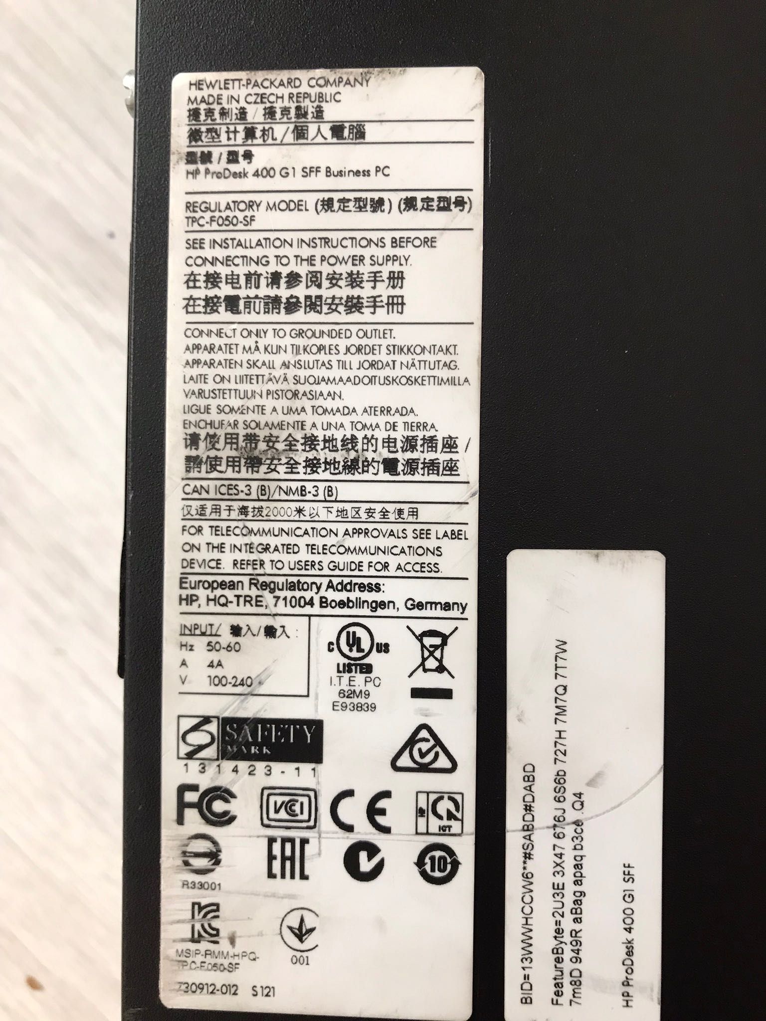 Системний блок HP ProDesk 400 G1 Core-i3-4130-3,4 GHz-8Gb-DDR3-500Gb