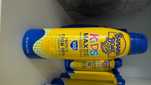 Olejek do opalania Banana Boat Spf 100 - dla dzieci z USA max ochrona