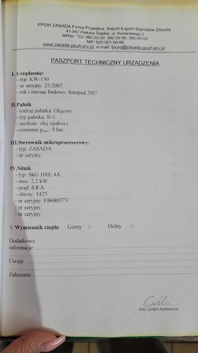 Komora wędzarniczo-parzelnicza Atmos Zasada