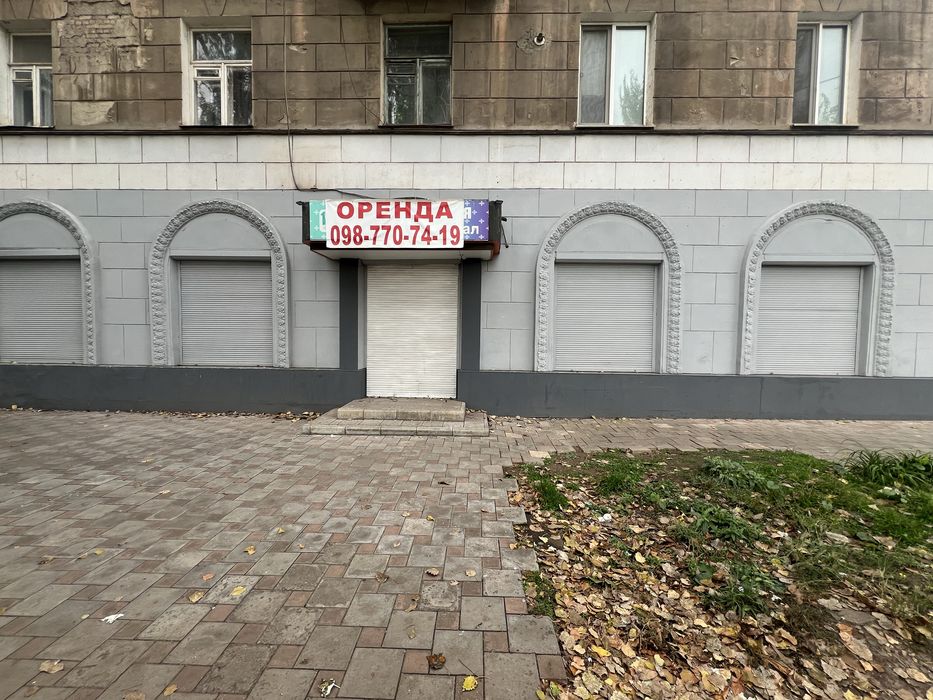 Здається в оренду нежитлове приміщення 131,7 кв.м