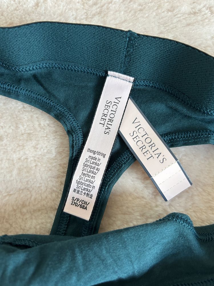 Victoria’s Secret nowe majtki S zielone shine strap oryginalne metka