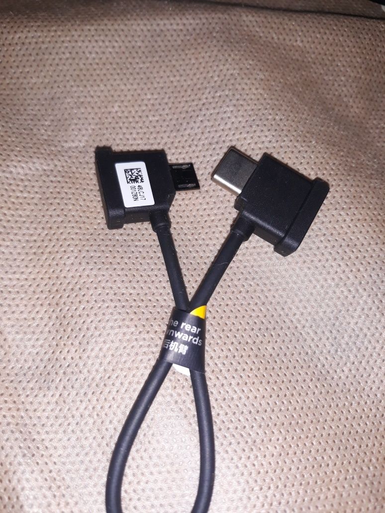 Кабель шнур USB UC E6 для фотокамер Sony переходник на телефон