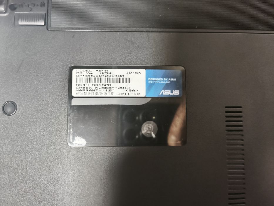 Ноутбук Asus x54h