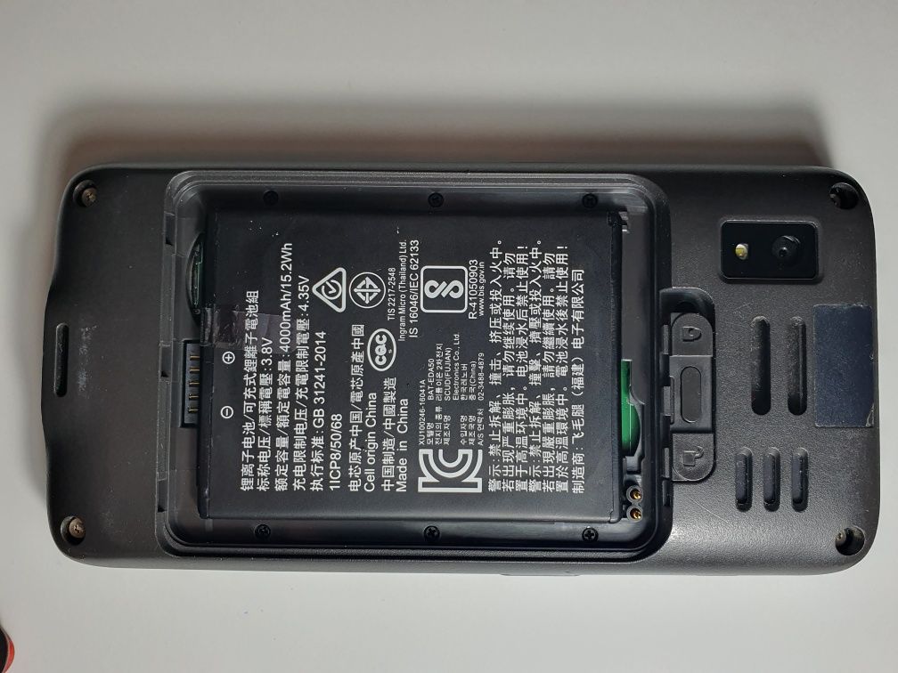 Kolektor Terminal Przenośny On-Line Honeywell Scanpal EDA51