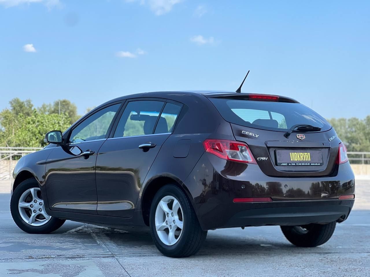 Geely Emgrand 7, 2012 року, 1.8 бензин, механіка, 249 т.км.