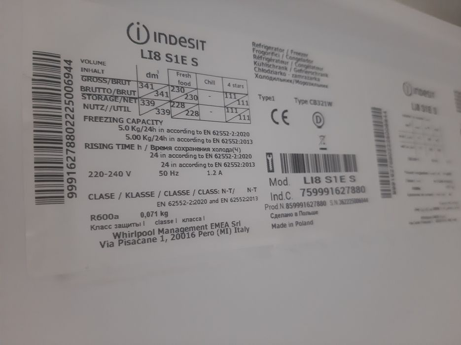 Холодильник Indesit 180 x 60см.