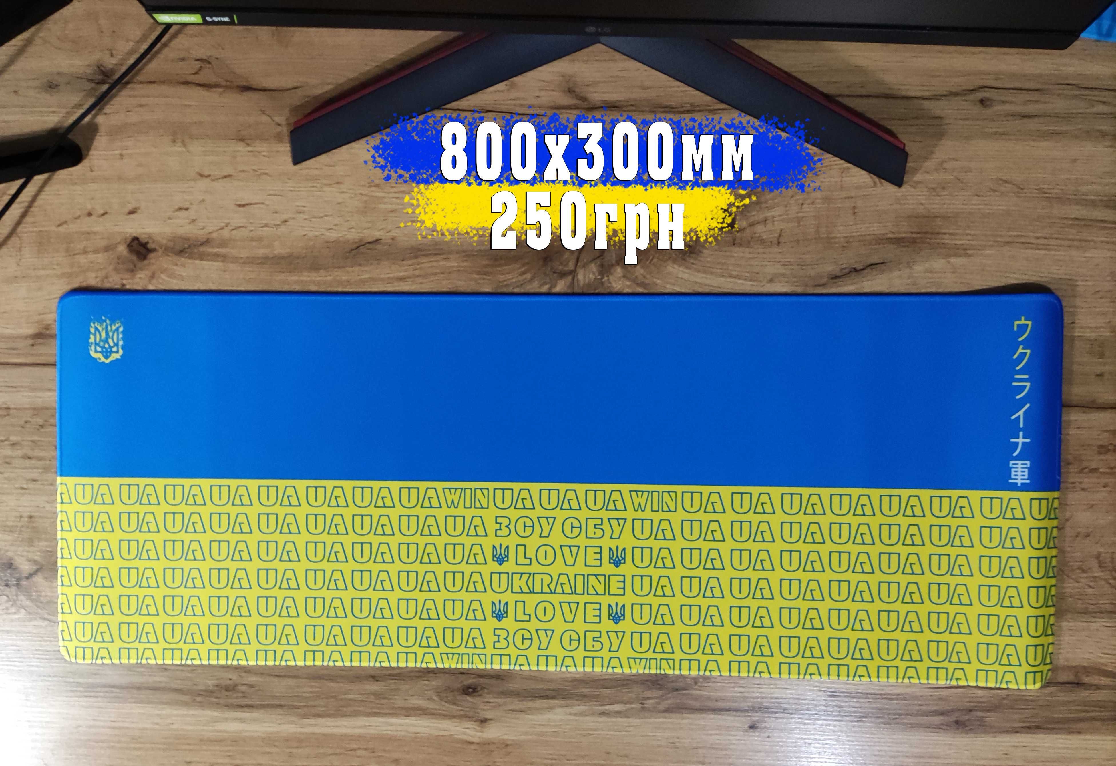 Коврик для миші Аниме игровая поверхность мышки 90х40см 60х35см 80х30