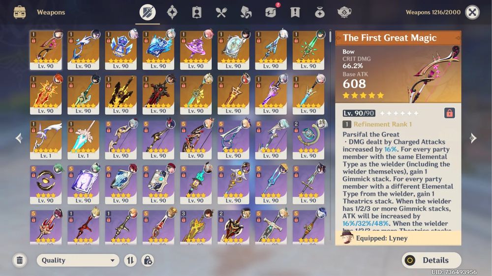 60 Ранг Топ Аккаунт Genshin Impact