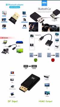 USB Bluetooth, перехідники DP/DVI,4K/ 1080/HDMI