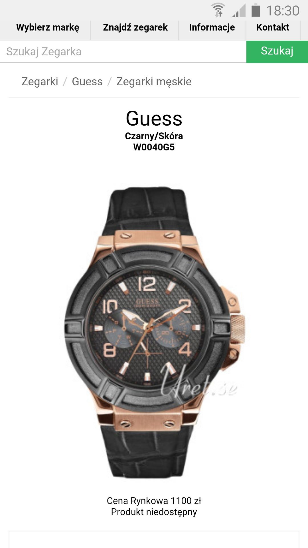 zegarek GUESS  ( w sprzedaży też hugo boss diesel lacoste hilfiger )