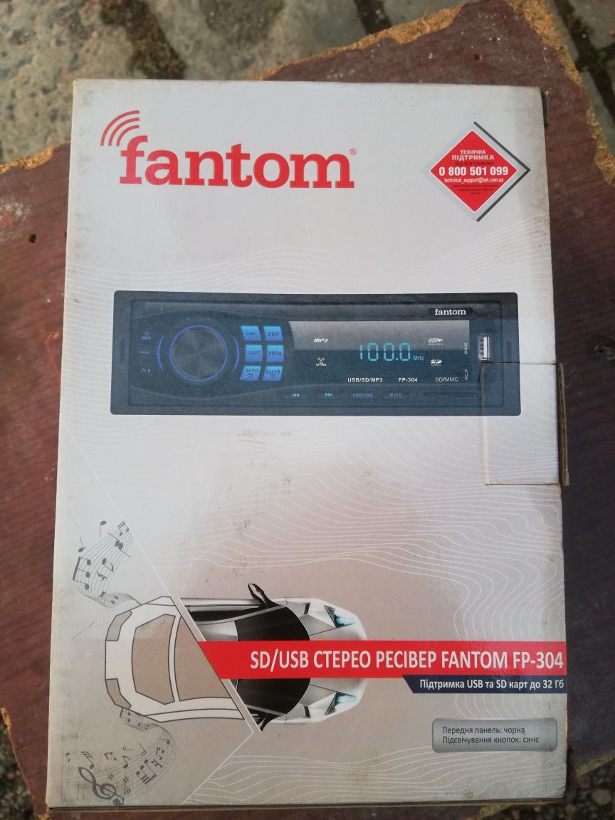 Автомагнитола Fantom FP-304