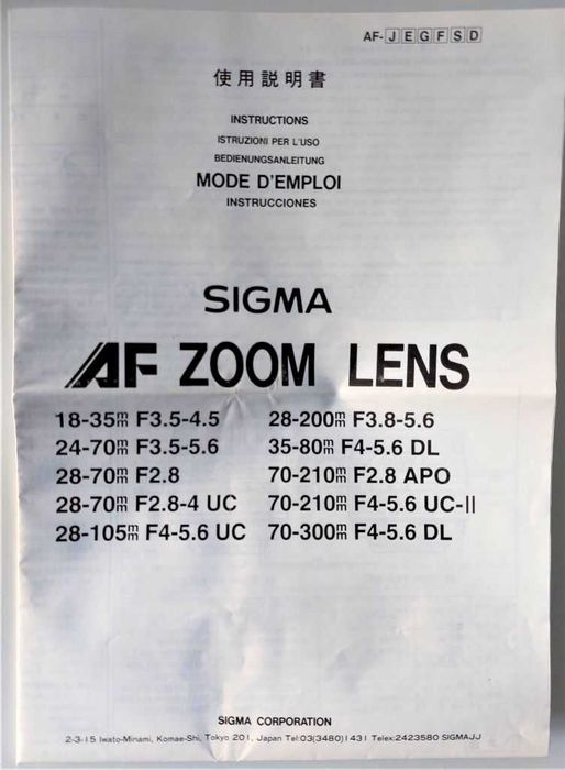 Obiektyw Sigma 70-300mm f/4-5.6 APO Macro Canon