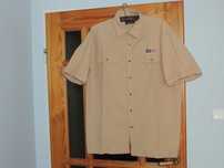 Koszula sportowa RESERVED (r. XL) - stan BDB