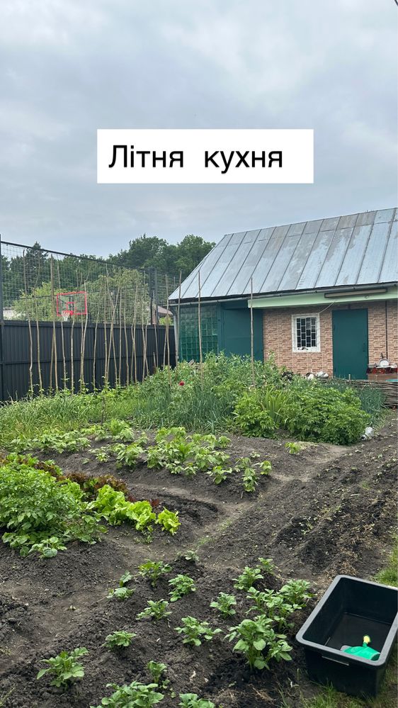 Продаж будинку біля Львова дача