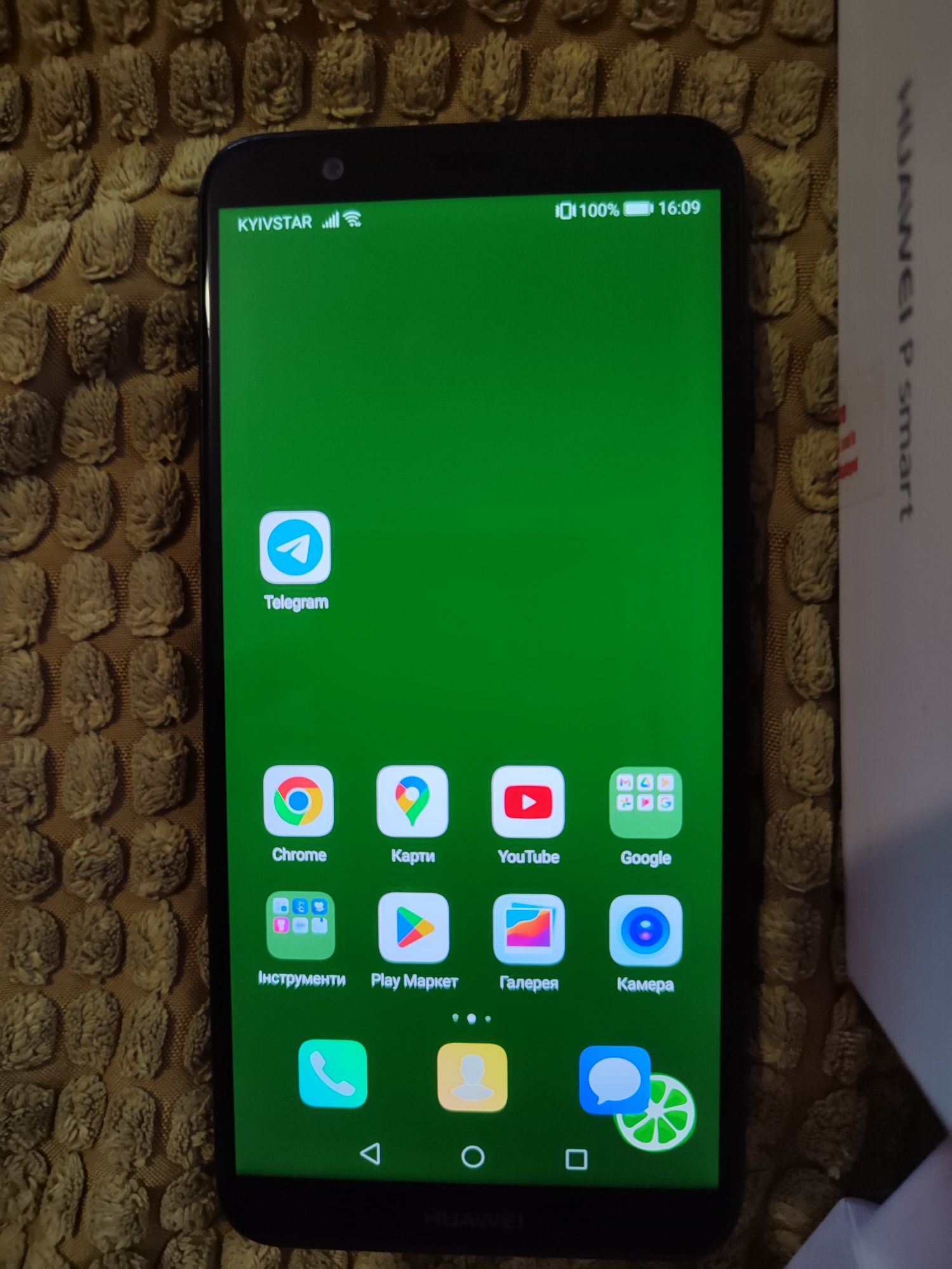 Продам huawei p smart 2018