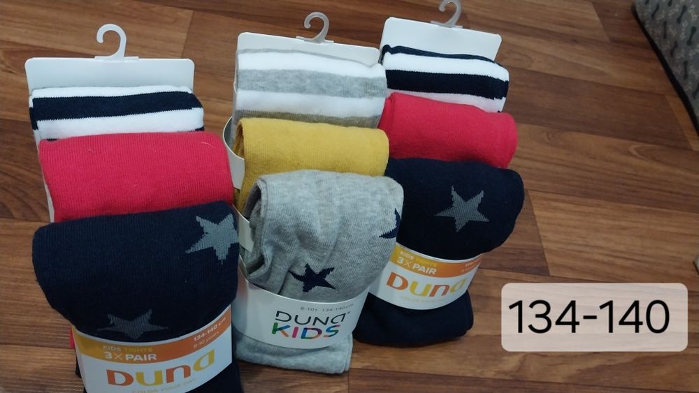 Дюна. Дюна. Дюна. Колготочки.               Дівчинка/хлопчик.