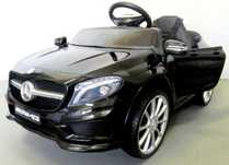 Auto Autko samochód na akumulator Mercedes  -  NOWY- 2 kolory