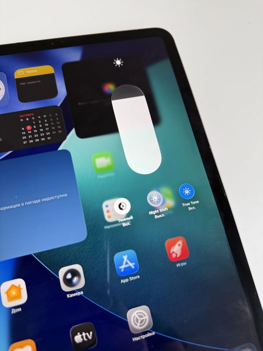 Планшет Apple iPad Pro 11 256Gb LTE+WiFi