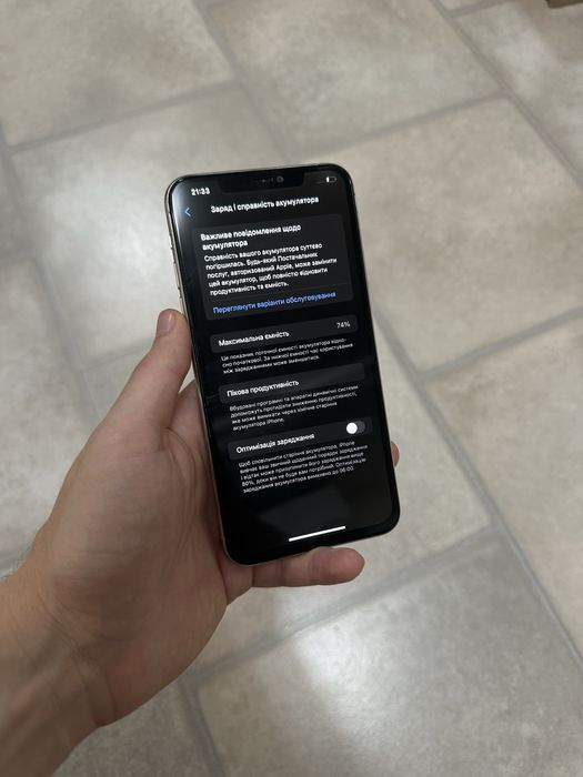 iPhone 11 Pro Max 256 GB Neverlock!