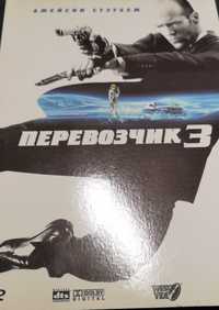 DVD з фільмами та уроками брейк дансу