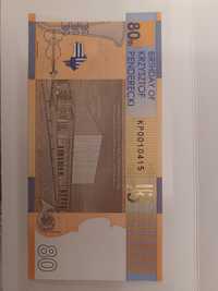 Banknot testowy 80 Rocznica Urodzin Krzysztofa Pendereckiego