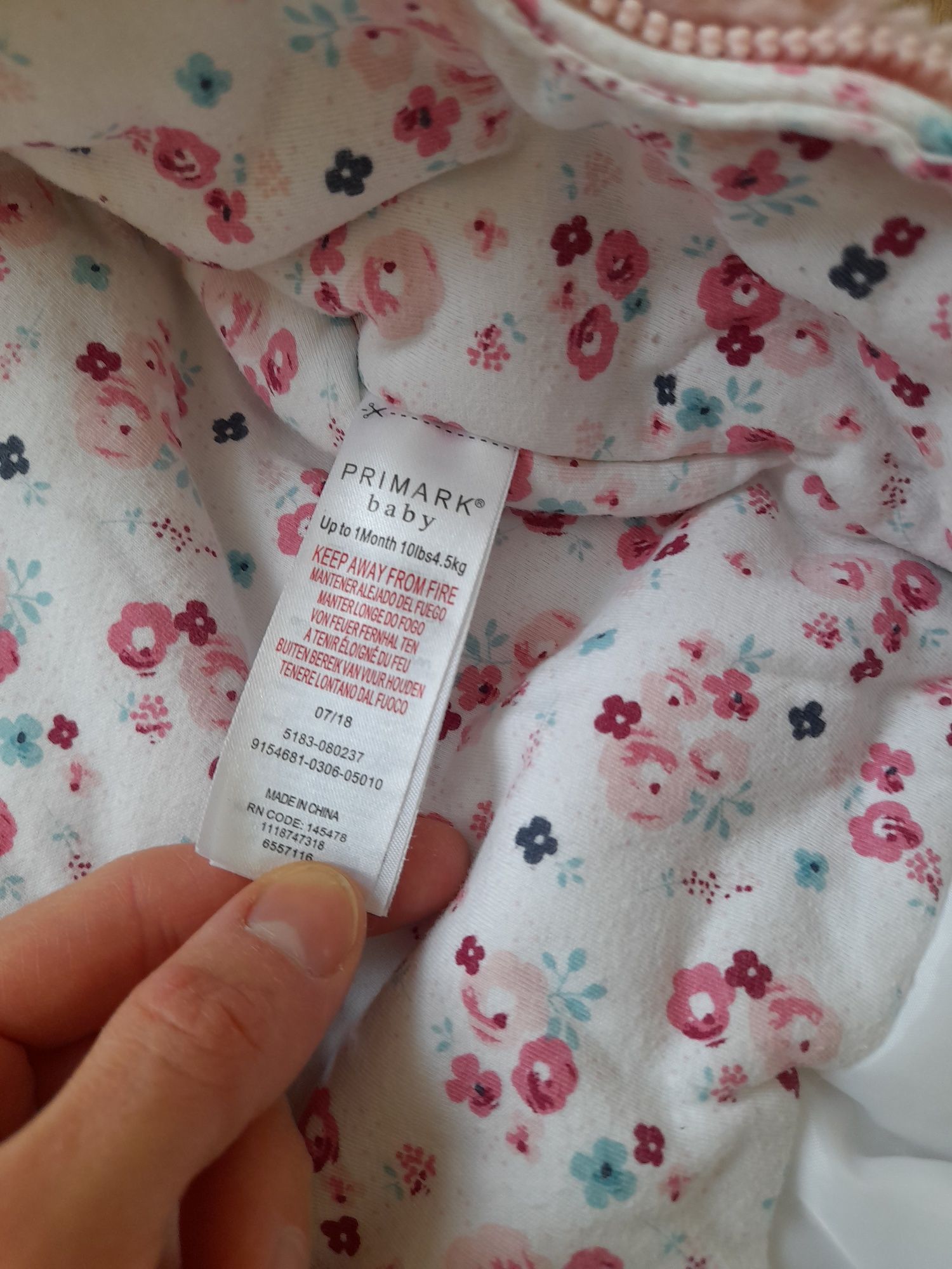 Комбінезон Primark