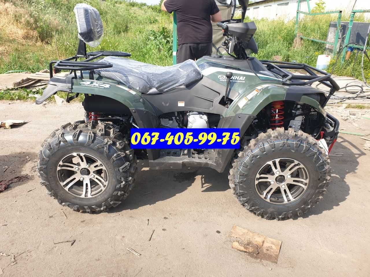 Квадроцикл Линхай Linhai LH400ATV-D (4x4)  + ГЕНЕРАТОР Loncin