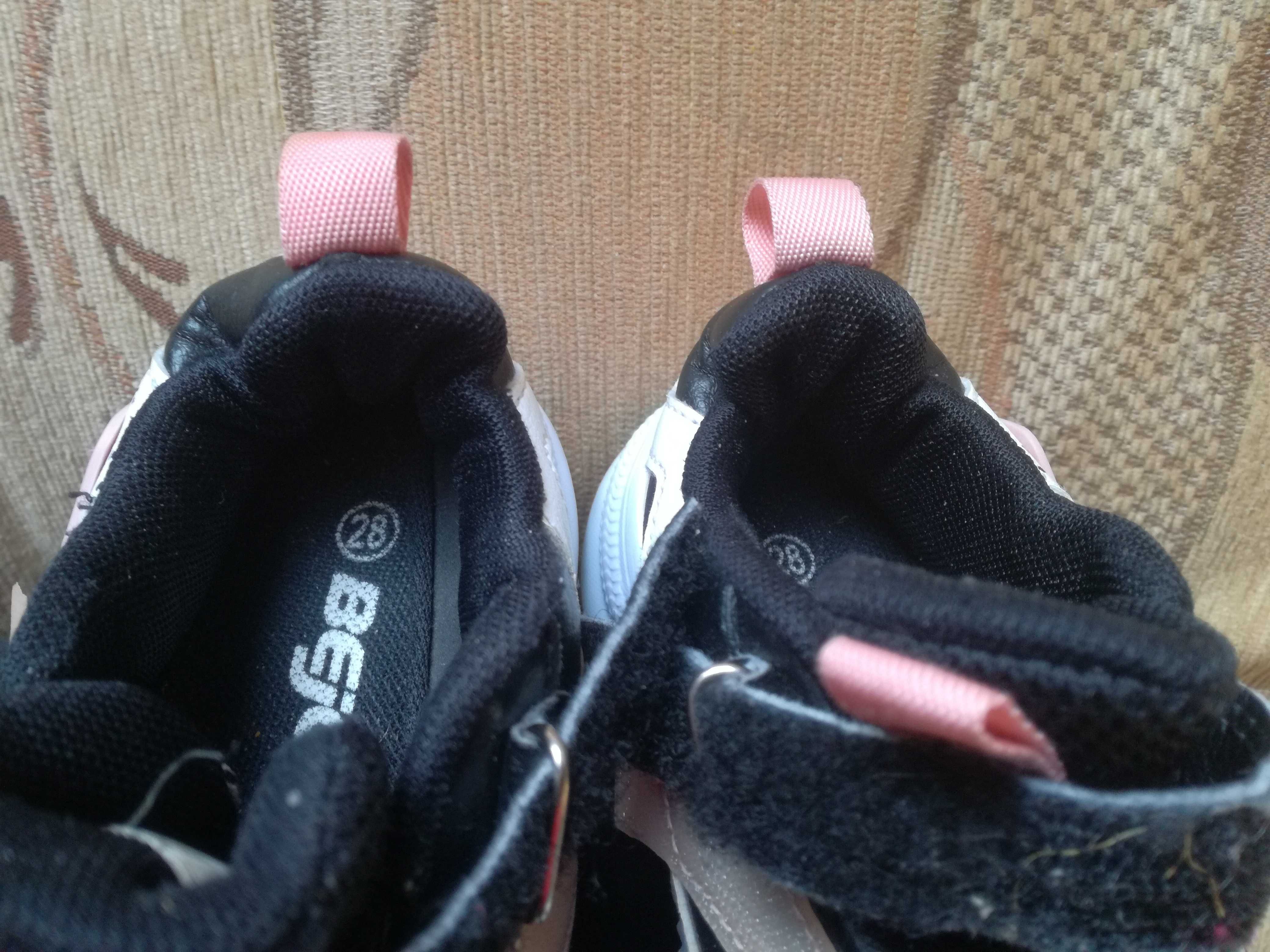 Buty sportowe dziecięce Sneakersy Bejo rozm. 28.