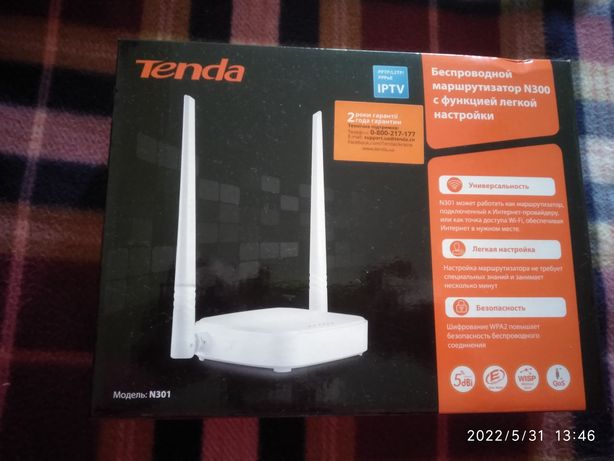 WiFi маршрутизатор Tenda N300
