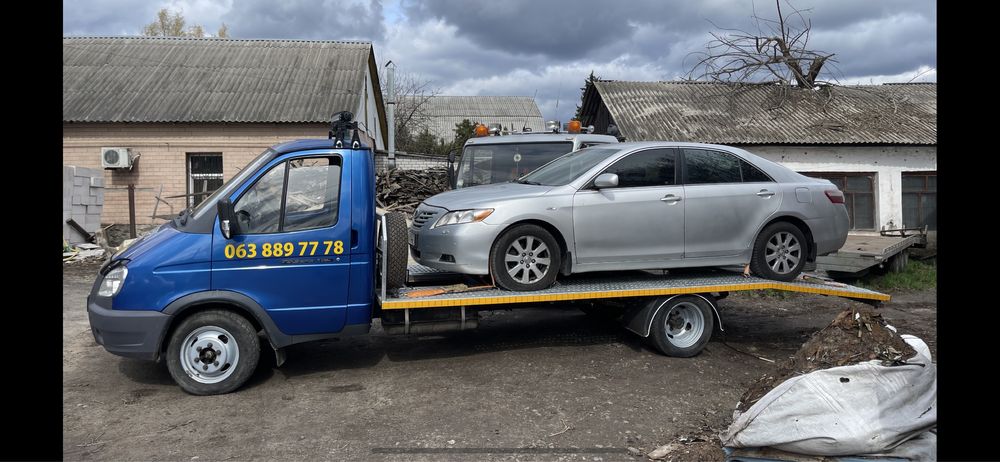 Евакуатор євакуатор Черкаси