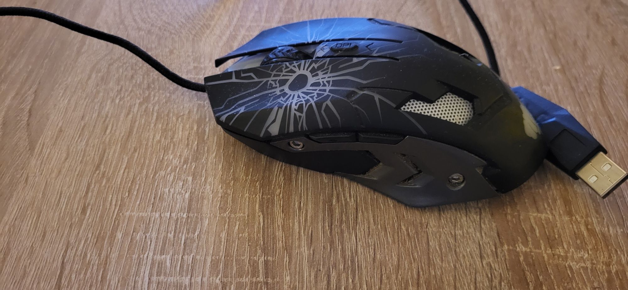 Mysz do komputera Fury Gladiator