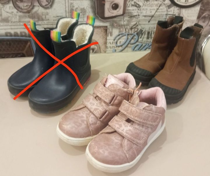 Осіннє фірмове взуття для дівчинки чоботи,ботінки, резинові сапоги